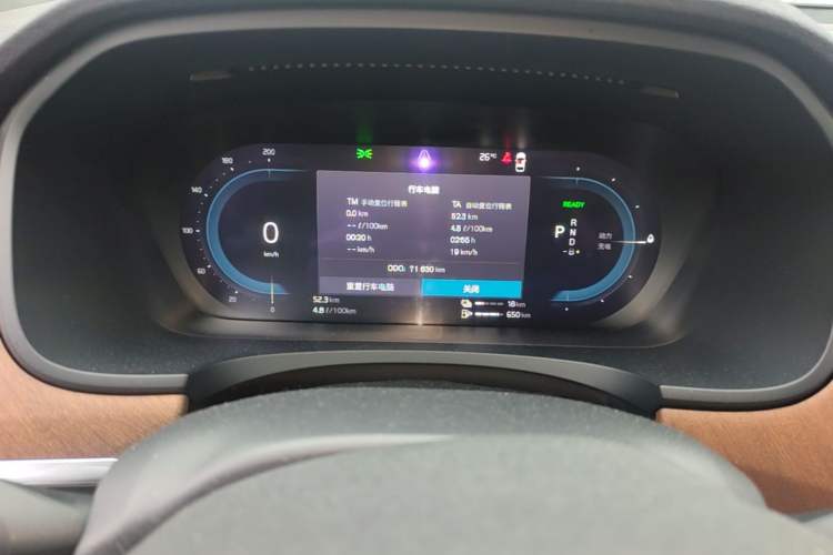 Used Volvo S90 New Energy 2022 Restyled T8 E-Drive Hybrid Zhiyi Luxury Edition Instrument Cluster
