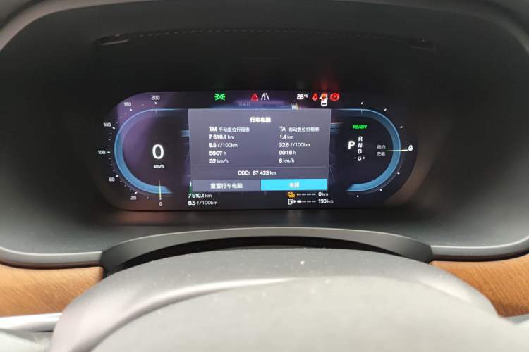 Used Volvo S90 New Energy 2022 T8 eDrive Hybrid Luxury Edition Odometer Close Up
