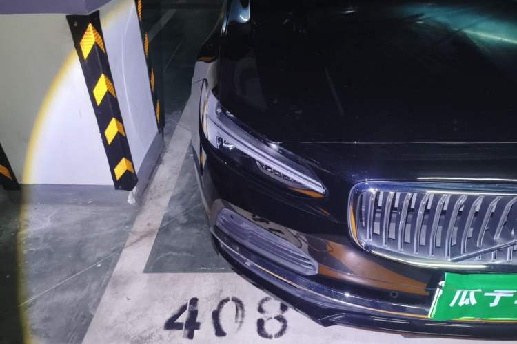 Used Volvo S90 New Energy 2022 T8 eDrive Hybrid Luxury Edition Right Front Headlight