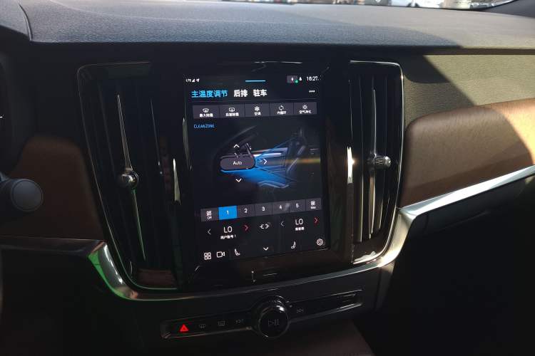 Used Volvo S90 New Energy 2022 Restyled T8 E-Drive Hybrid Zhiyi Luxury Edition Audio And AC Panel