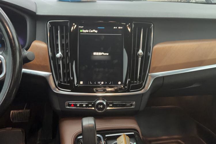 Used Volvo S90 New Energy 2022 T8 eDrive Hybrid Luxury Edition Audio And AC Panel