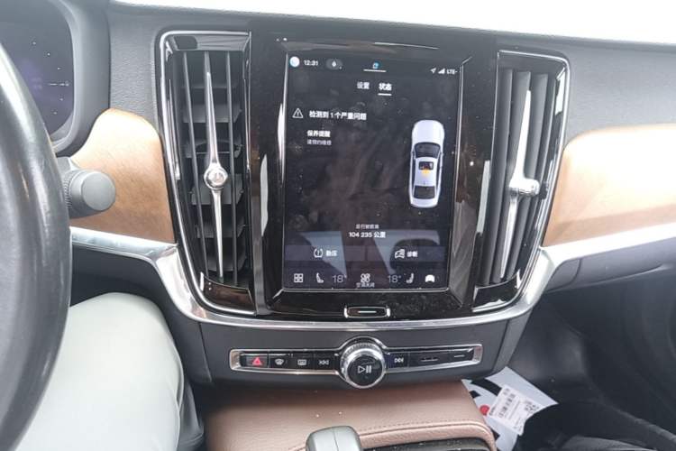 Used Volvo S90 New Energy 2022 T8 eDrive Hybrid Luxury Edition Audio And AC Panel