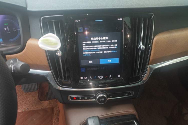 Used Volvo S90 New Energy 2022 T8 eDrive Hybrid Luxury Edition Audio And AC Panel