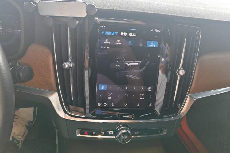 Used Volvo S90 New Energy 2022 Restyled T8 E-Drive Hybrid Zhiyi Luxury Edition Audio And AC Panel