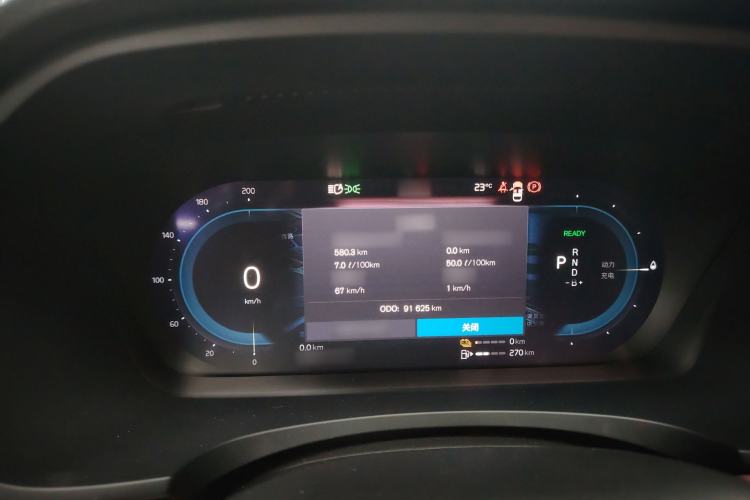Used Volvo S90 New Energy 2022 T8 eDrive Hybrid Luxury Edition Instrument Cluster