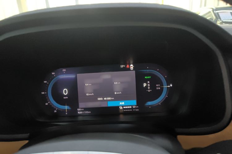 Used Volvo S90 New Energy 2022 T8 eDrive Hybrid Luxury Edition Instrument Cluster