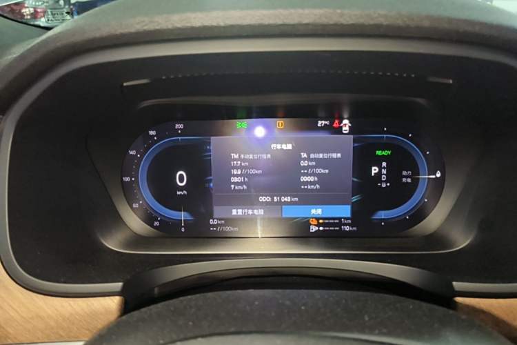 Used Volvo S90 New Energy 2022 T8 eDrive Hybrid Luxury Edition Instrument Cluster