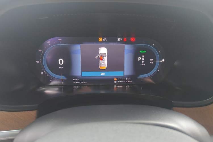 Used Volvo S90 New Energy 2022 T8 eDrive Hybrid Luxury Edition Instrument Cluster