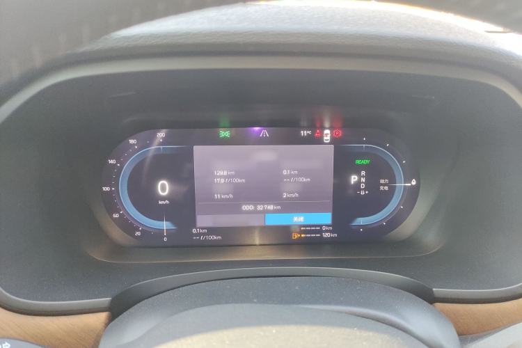 Used Volvo S90 New Energy 2022 T8 eDrive Hybrid Luxury Edition Instrument Cluster
