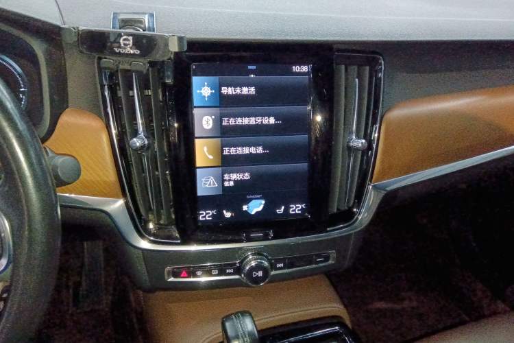 Used Volvo S90 New Energy 2022 T8 eDrive Hybrid Luxury Edition Audio And AC Panel