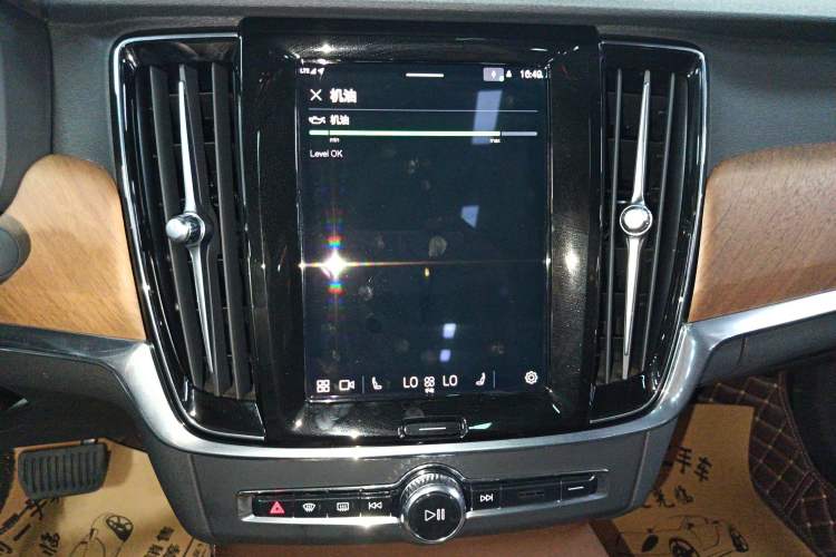 Used Volvo S90 New Energy 2023 T8 Plug-in Hybrid All-Wheel Drive Long-Range Zhiyi Luxury Edition Audio And AC Panel