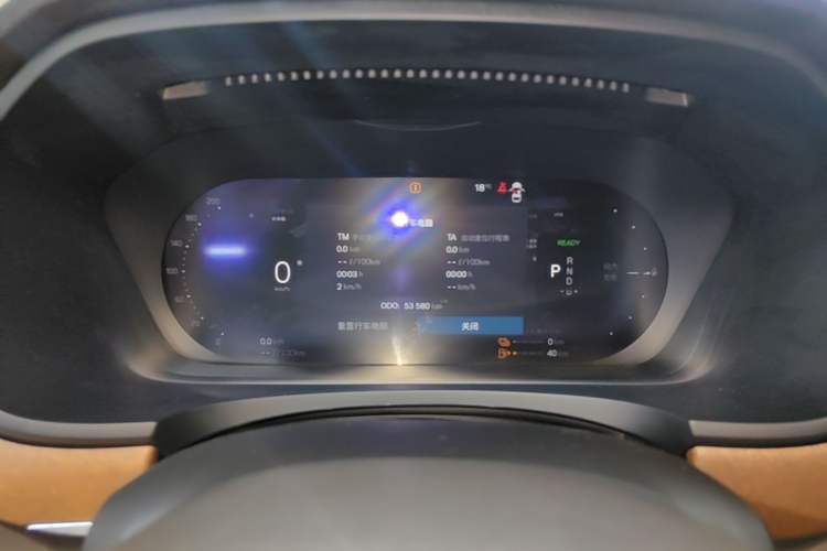 Used Volvo S90 New Energy 2023 T8 Plug-in Hybrid All-Wheel Drive Long-Range Zhiyi Luxury Edition Instrument Cluster