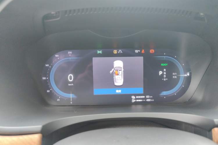Used Volvo S90 New Energy 2023 T8 Plug-in Hybrid All-Wheel Drive Long-Range Zhiyi Luxury Edition Instrument Cluster