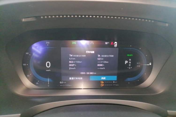 Used Volvo S90 New Energy 2023 T8 Plug-in Hybrid All-Wheel Drive Long-Range Zhiyi Luxury Edition Instrument Cluster