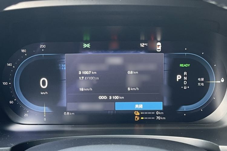 Used Volvo S90 New Energy 2023 T8 Plug-in Hybrid All-Wheel Drive Long-Range Luxury Edition Interior 6