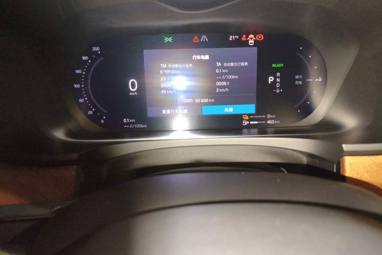 Used Volvo S90 New Energy 2023 T8 Plug-in Hybrid All-Wheel Drive Long-Range Zhiyi Luxury Edition Odometer Close Up