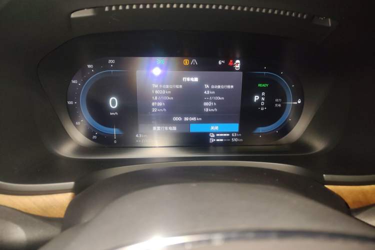 Used Volvo S90 New Energy 2023 T8 Plug-in Hybrid All-Wheel Drive Long-Range Zhiyi Luxury Edition Odometer Close Up