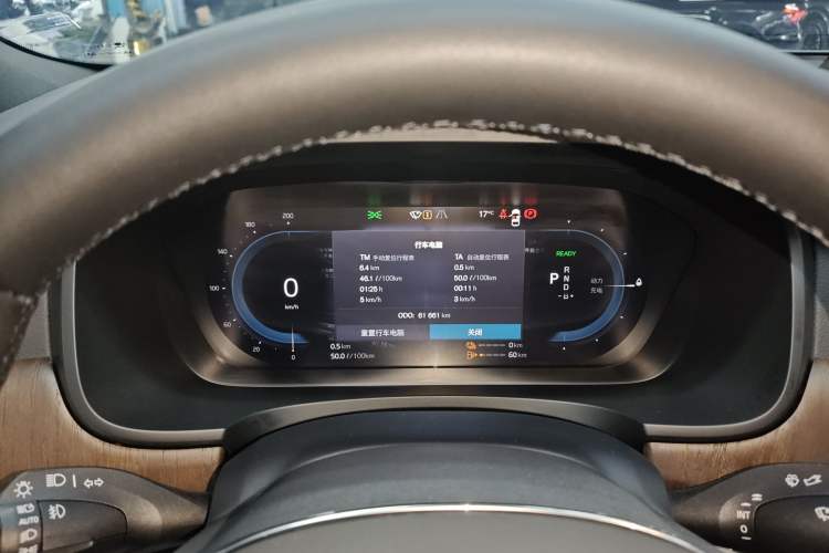 Used Volvo S90 New Energy 2023 T8 Plug-in Hybrid All-Wheel Drive Long-Range Luxury Edition Instrument Cluster