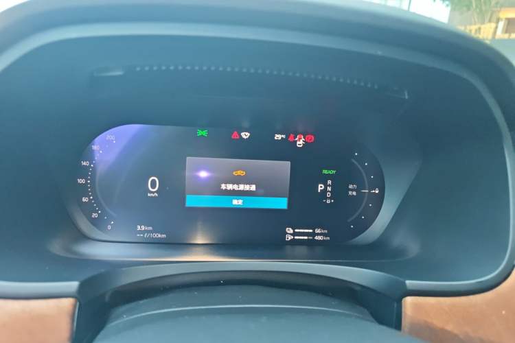 Used Volvo S90 New Energy 2023 T8 Plug-in Hybrid All-Wheel Drive Long-Range Zhiyi Luxury Edition Instrument Cluster