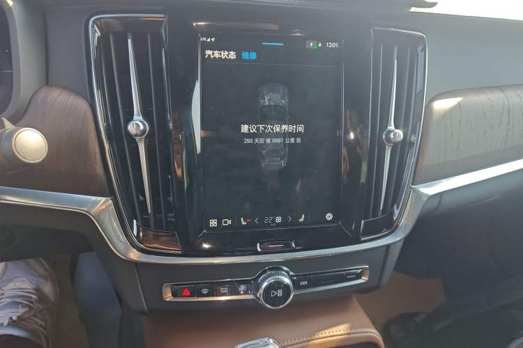 Used Volvo S90 New Energy 2024 Plug-in Hybrid Four-Wheel Drive Long-Range Luxury Smart Edition Audio And AC Panel