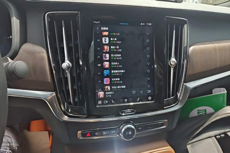 Used Volvo S90 New Energy 2024 Plug-in Hybrid Four-Wheel Drive Long-Range Luxury Smart Edition Audio And AC Panel