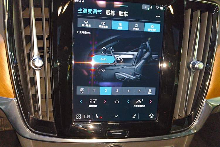 Used Volvo S90 New Energy 2024 Plug-in Hybrid Four-Wheel Drive Long-Range Zhiyi Luxury Edition Audio And AC Panel