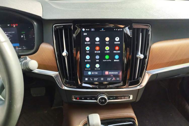 Used Volvo S90 New Energy 2024 Plug-in Hybrid Four-Wheel Drive Long-Range Zhiyi Luxury Edition Audio And AC Panel