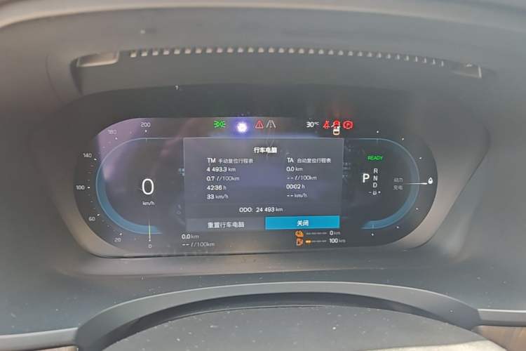 Used Volvo S90 New Energy 2024 Plug-in Hybrid Four-Wheel Drive Long-Range Luxury Smart Edition Instrument Cluster