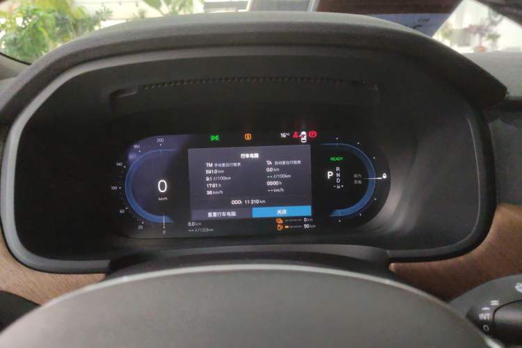 Used Volvo S90 New Energy 2024 Plug-in Hybrid Four-Wheel Drive Long-Range Zhiyi Luxury Edition Instrument Cluster