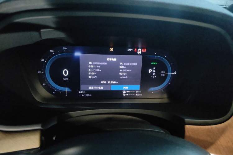 Used Volvo S90 New Energy 2024 Plug-in Hybrid Four-Wheel Drive Long-Range Zhiyi Luxury Edition Instrument Cluster