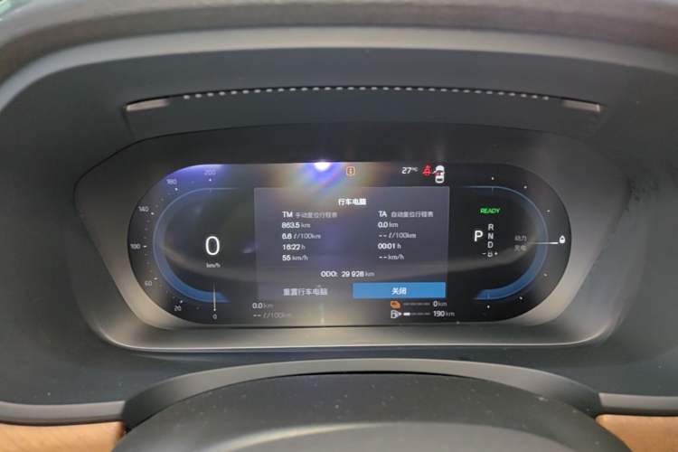 Used Volvo S90 New Energy 2024 Plug-in Hybrid Four-Wheel Drive Long-Range Zhiyi Luxury Edition Instrument Cluster