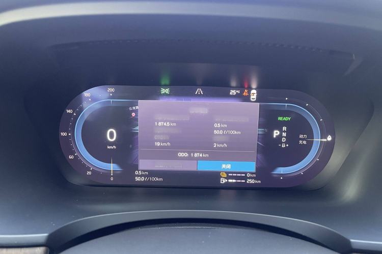 Used Volvo S90 New Energy 2024 Plug-in Hybrid Four-Wheel Drive Long-Range Luxury Smart Edition Instrument Cluster