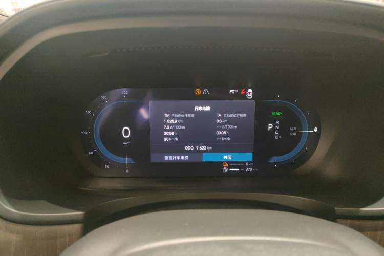 Used Volvo S90 New Energy 2024 Plug-in Hybrid Four-Wheel Drive Long-Range Luxury Smart Edition Instrument Cluster
