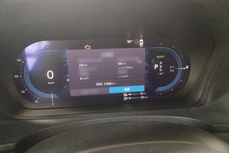 Used Volvo S90 New Energy 2024 Plug-in Hybrid Four-Wheel Drive Long-Range Luxury Smart Edition Instrument Cluster