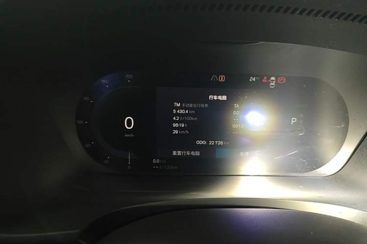 Used Volvo S90 New Energy 2024 Plug-in Hybrid Four-Wheel Drive Long-Range Zhiyi Luxury Edition Instrument Cluster