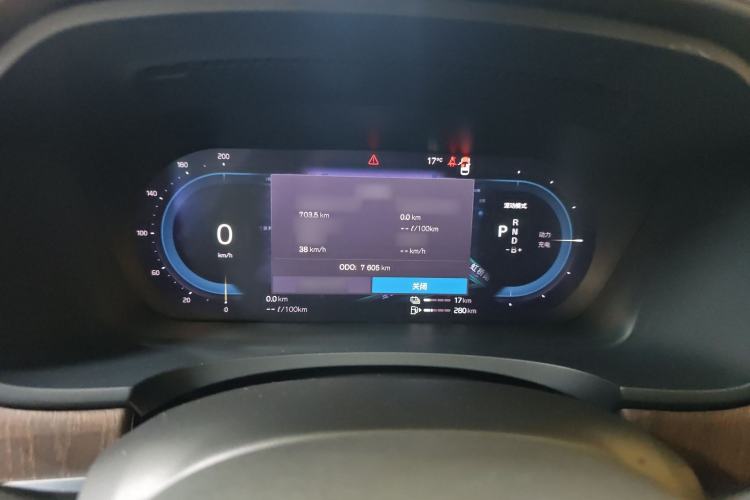 Used Volvo S90 New Energy 2024 Plug-in Hybrid Four-Wheel Drive Long-Range Luxury Smart Edition Instrument Cluster