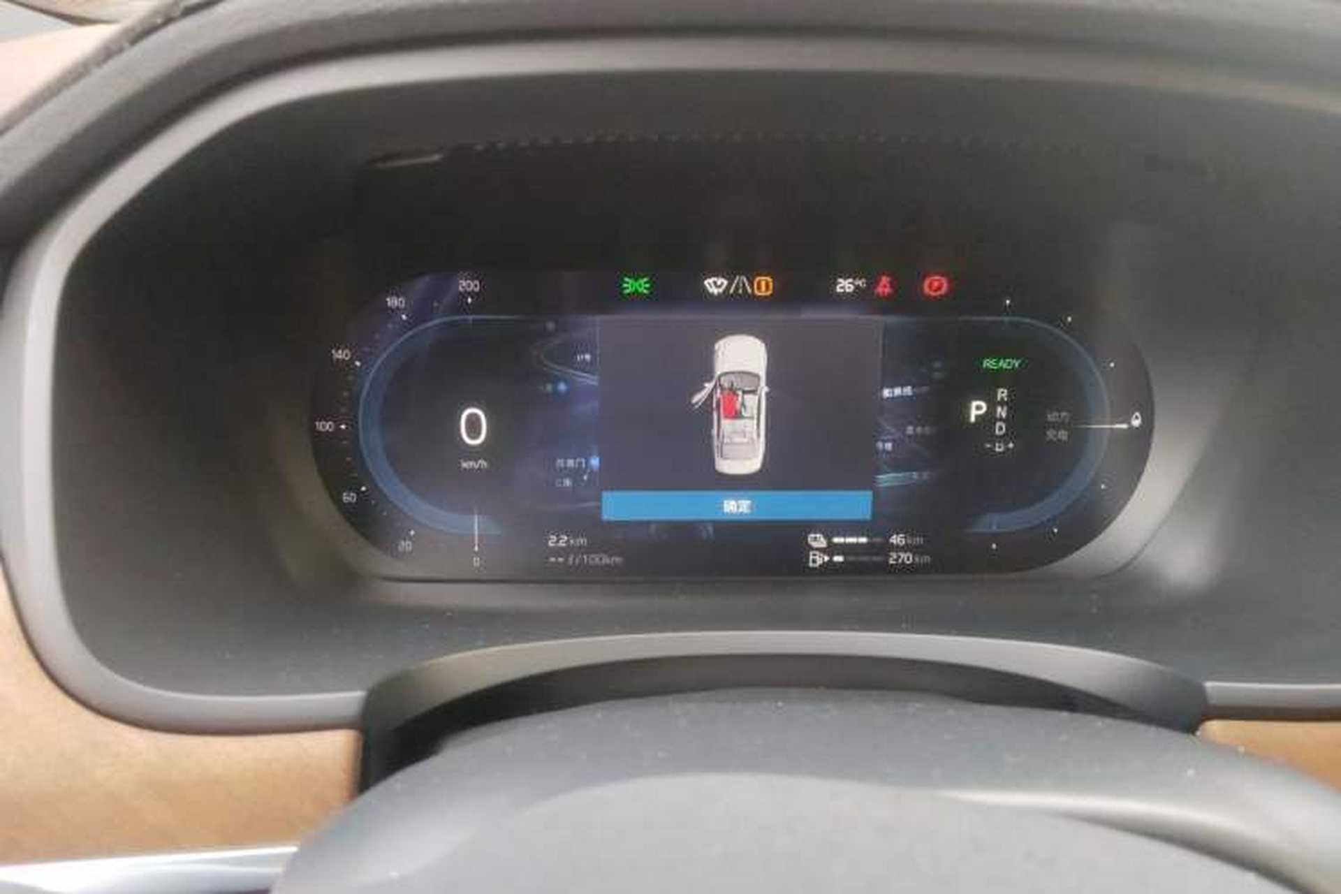 Used Volvo S90 New Energy 2024 Plug-in Hybrid Four-Wheel Drive Long-Range Zhiyi Luxury Edition Instrument Cluster