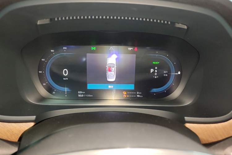 Used Volvo S90 New Energy 2024 Plug-in Hybrid Four-Wheel Drive Long-Range Zhiyi Luxury Edition Instrument Cluster