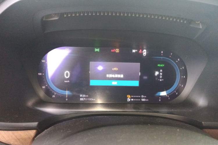 Used Volvo S90 New Energy 2024 Plug-in Hybrid Four-Wheel Drive Long-Range Zhiyi Luxury Edition Instrument Cluster