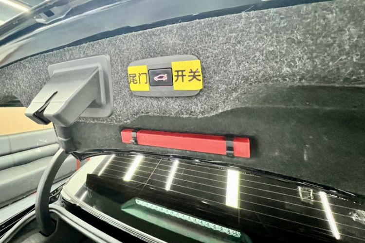 Used Volvo S90 New Energy 2024 Plug-in Hybrid Four-Wheel Drive Long-Range Zhiyi Luxury Edition Interior 9