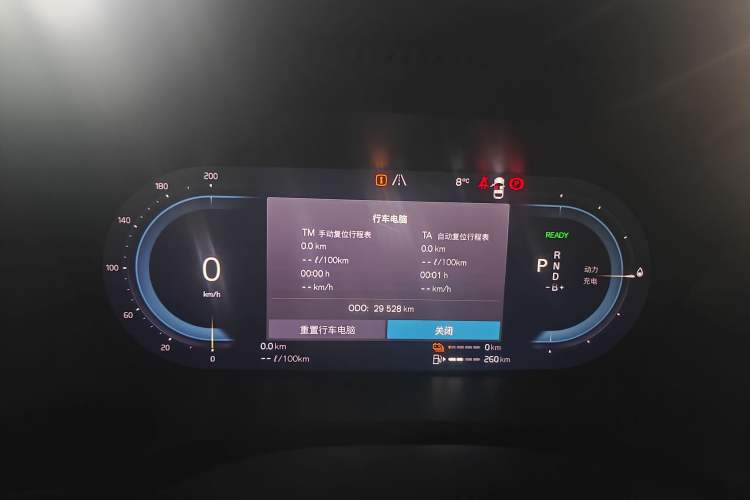 Used Volvo S90 New Energy 2024 Plug-in Hybrid Four-Wheel Drive Long-Range Zhiyi Luxury Edition Odometer Close Up