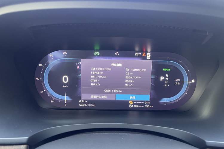 Used Volvo S90 New Energy 2024 Plug-in Hybrid Four-Wheel Drive Long-Range Luxury Smart Edition Odometer Close Up