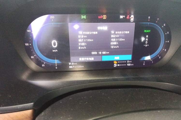 Used Volvo S90 New Energy 2024 Plug-in Hybrid Four-Wheel Drive Long-Range Zhiyi Luxury Edition Odometer Close Up