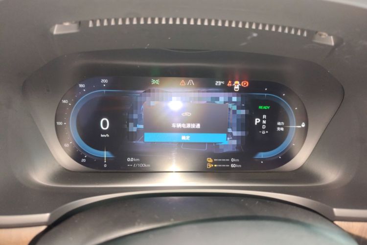 Used Volvo S90 New Energy 2024 Plug-in Hybrid Four-Wheel Drive Long-Range Luxury Smart Edition Instrument Cluster