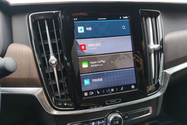 Used Volvo S90 New Energy 2025 Plug-in Hybrid Four-Wheel Drive Long-Range Luxury Smart Edition Audio And AC Panel