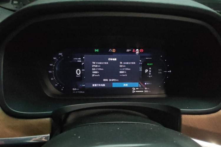 Used Volvo S90 New Energy 2025 Plug-in Hybrid Four-Wheel Drive Long-Range Zhiyi Luxury Edition Instrument Cluster