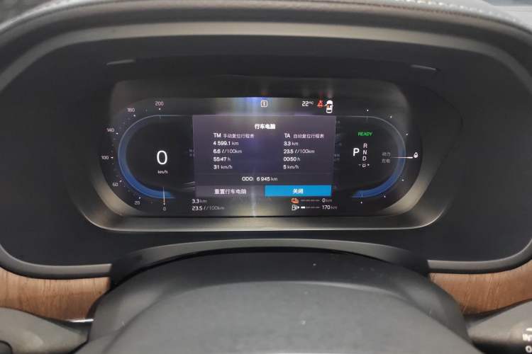 Used Volvo S90 New Energy 2025 Plug-in Hybrid Four-Wheel Drive Long-Range Luxury Smart Edition Instrument Cluster