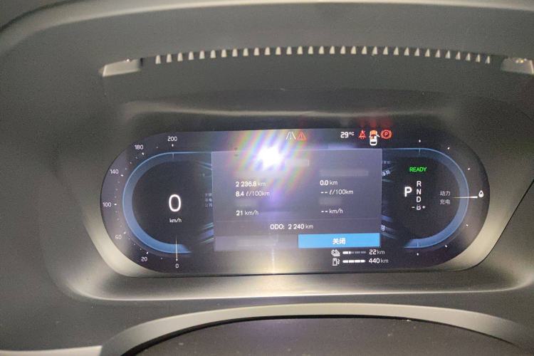 Used Volvo S90 New Energy 2025 Plug-in Hybrid Four-Wheel Drive Long-Range Luxury Smart Edition Instrument Cluster