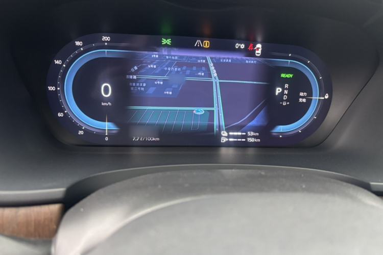 Used Volvo S90 New Energy 2025 Plug-in Hybrid Four-Wheel Drive Long-Range Luxury Smart Edition Interior 5