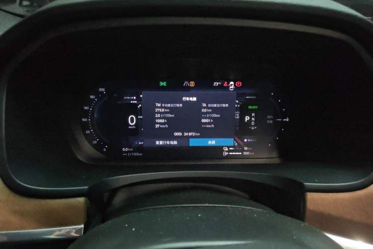Used Volvo S90 New Energy 2025 Plug-in Hybrid Four-Wheel Drive Long-Range Zhiyi Luxury Edition Odometer Close Up